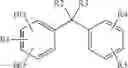 Fig. 02 - Topical Compositions And Methods For Whitening Skin