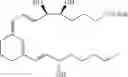 Fig. 12 - Methods for increasing oral osteogenesis using lipoxin A4 (LXA4) and its analogs