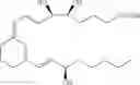 Fig. 13 - Methods for increasing oral osteogenesis using lipoxin A4 (LXA4) and its analogs