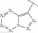 Fig. 22 - IMIDAZOLE COMPOUNDS THAT MODULATE HSP90 ACTIVITY