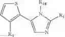Fig. 63 - IMIDAZOLE COMPOUNDS THAT MODULATE HSP90 ACTIVITY