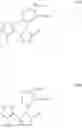 Fig. 69 - IMIDAZOLE COMPOUNDS THAT MODULATE HSP90 ACTIVITY