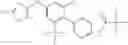 Fig. 856 - Antiviral compounds