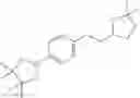 Fig. 993 - Antiviral compounds