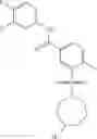 Fig. 41 - Azepane derivatives and methods of treating hepatitis B infections