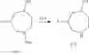 Fig. 545 - Azepane derivatives and methods of treating hepatitis B infections
