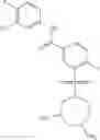 Fig. 69 - Azepane derivatives and methods of treating hepatitis B infections