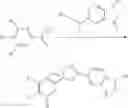 Fig. 76 - BORON-CONTAINING SMALL MOLECULES
