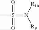 Fig. 30 - Method of Regulating Glucose Metabolism, and Reagents Related Thereto