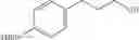 Fig. 145 - Neoseptins: small molecule adjuvants