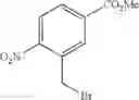 Fig. 161 - Neoseptins: small molecule adjuvants