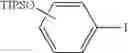 Fig. 19 - Neoseptins: small molecule adjuvants