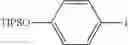 Fig. 20 - Neoseptins: small molecule adjuvants