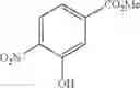 Fig. 32 - Neoseptins: small molecule adjuvants