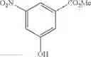 Fig. 33 - Neoseptins: small molecule adjuvants