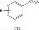 Fig. 35 - Neoseptins: small molecule adjuvants