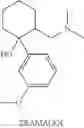 Fig. 49 - CENTRAL ADMINISTRATION OF STABLE FORMULATIONS OF THERAPEUTIC AGENTS FOR CNS CONDITIONS