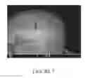 Fig. 08 - Position-finding apparatus