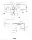 Fig. 05 - METHOD AND APPARATUS FOR PREVENTING LOCALIZED STASIS OF CEREBROSPINAL FLUID