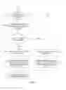 Fig. 08 - Soft reservation system and method for multiplayer video games