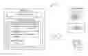 Fig. 01 - Group composition matchmaking system and method for multiplayer video games