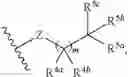 Fig. 72 - Universal scalable and cost-effective surface modifications