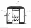 Fig. 01 - MATERIAL FOR TRAPPING TARGET SUBSTANCE, FILTER FOR TRAPPING TARGET SUBSTANCE, CONTAINER FOR LIQUID ORGANIC COMPOUND, AND ENGINE OIL
