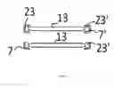 Fig. 05 - Ink curing apparatus