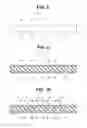 Fig. 07 - MULTILAYER ULTRASOUND VIBRATION DEVICE, PRODUCTION METHOD FOR MULTILAYER ULTRASOUND VIBRATION DEVICE, AND ULTRASOUND MEDICAL APPARATUS