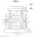 Fig. 02 - Method of manufacturing sintering diffusion joining member and manufacturing apparatus of the same