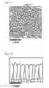 Fig. 06 - Surface-coated cutting tool