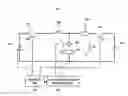 Fig. 01 - Wire electric discharge machine