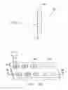 Fig. 02 - PLUG CUTTER AND METHOD FOR INLAYING PLUGS