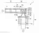 Fig. 01 - Extrusion forming apparatus and extrusion forming method