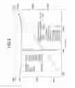 Fig. 03 - ELECTRICAL COMPONENT