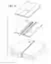 Fig. 08 - Molded print bar