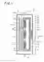 Fig. 02 - Thermal head and thermal printer