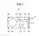 Fig. 02 - Pressure detector and method of assembling the same