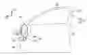 Fig. 01 - Door structure for vehicle
