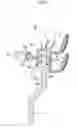 Fig. 07 - Door trim assembly