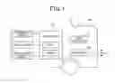 Fig. 02 - System, device and method for controlling vehicle light