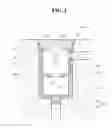 Fig. 03 - High pressure accumulator of brake system