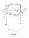 Fig. 02 - Inner Frame