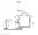 Fig. 04 - WATER DISPENSER