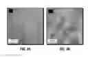 Fig. 10 - Carbon Nanotube Foams with Controllable Architecture and Methods