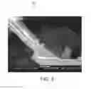 Fig. 04 - Method of producing a graphene material