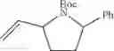 Fig. 104 - Synthesis of acyclic and cyclic amines using iron-catalyzed nitrene group transfer