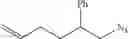 Fig. 106 - Synthesis of acyclic and cyclic amines using iron-catalyzed nitrene group transfer
