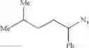 Fig. 109 - Synthesis of acyclic and cyclic amines using iron-catalyzed nitrene group transfer