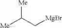 Fig. 111 - Synthesis of acyclic and cyclic amines using iron-catalyzed nitrene group transfer